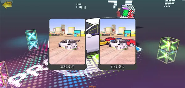 PROJECT DRIFT项目漂移游戏2026最新版本 PROJECT DRIFT项目漂移游戏2026最新版本