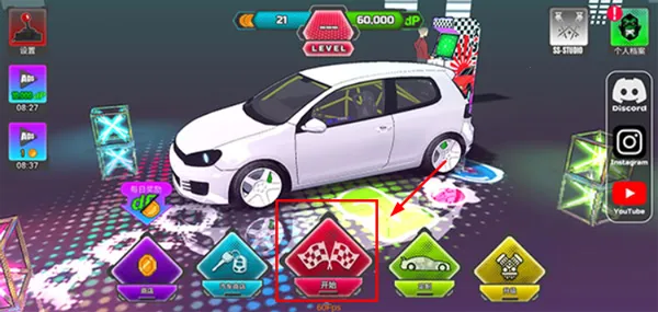 PROJECT DRIFT项目漂移游戏2026最新版本 PROJECT DRIFT项目漂移游戏2026最新版本