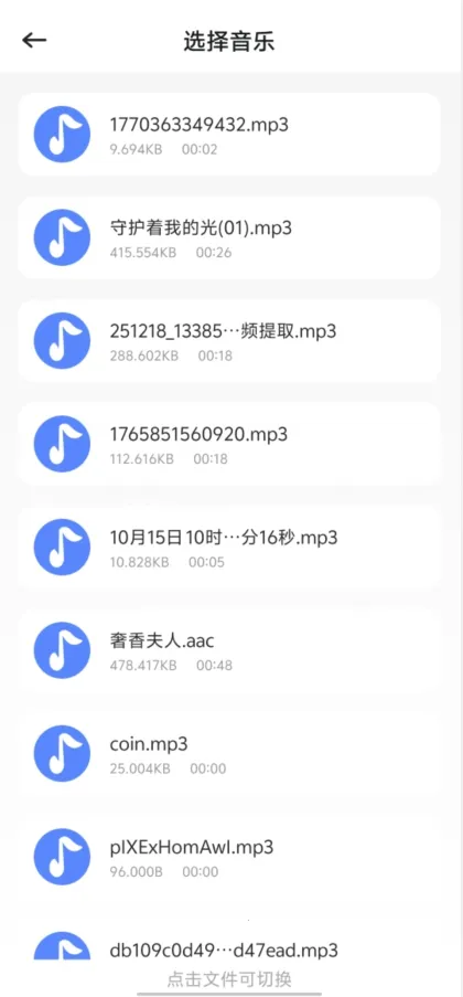 ��������(�๦��Ͷ������)v1.4 �ֻ���