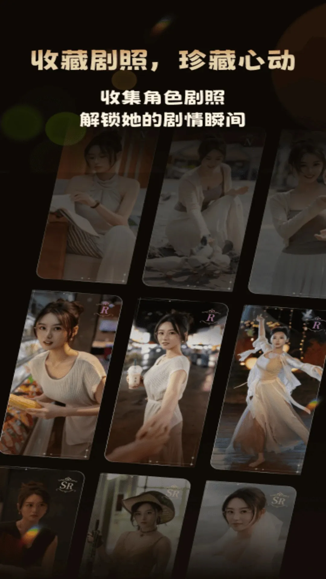 ����������ֻ���v1.0.1 ��׿��