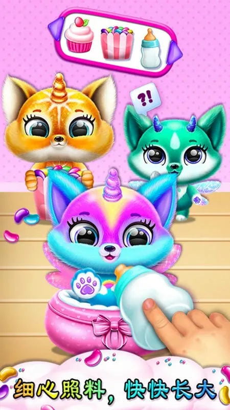 ����У԰ũ����Ȥ2026�ٷ����°汾v1.6 �ֻ���