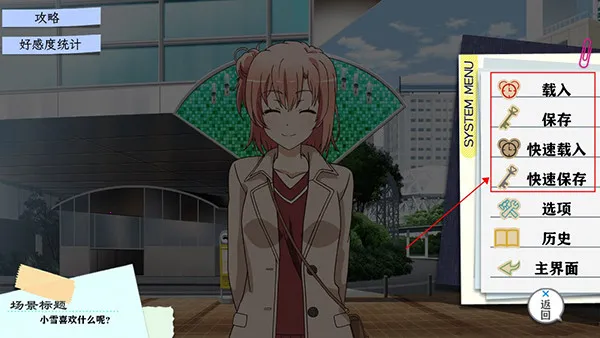 �ҵ��ഺ���������Ȼ��������2026���°汾