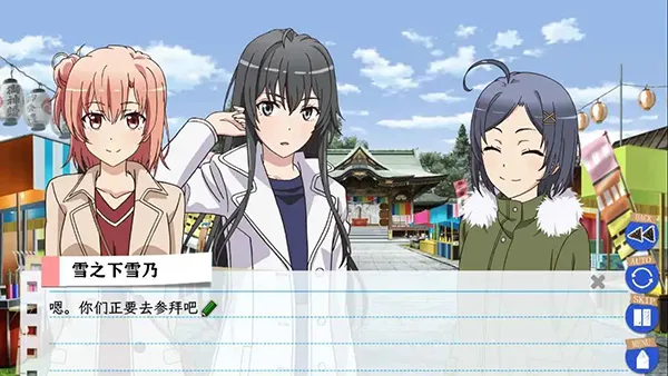 �ҵ��ഺ���������Ȼ��������2026���°汾