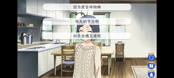 �ҵ��ഺ���������Ȼ��������2026���°汾v1.2 �ֻ���