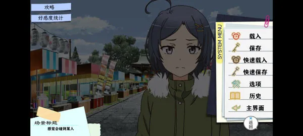 �ҵ��ഺ���������Ȼ��������2026���°汾