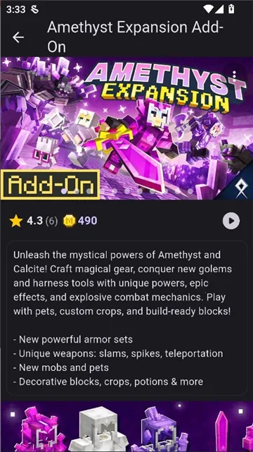 Toolcoinģ����Ӱ�׿���ֻ���v1.4.0 �ֻ���