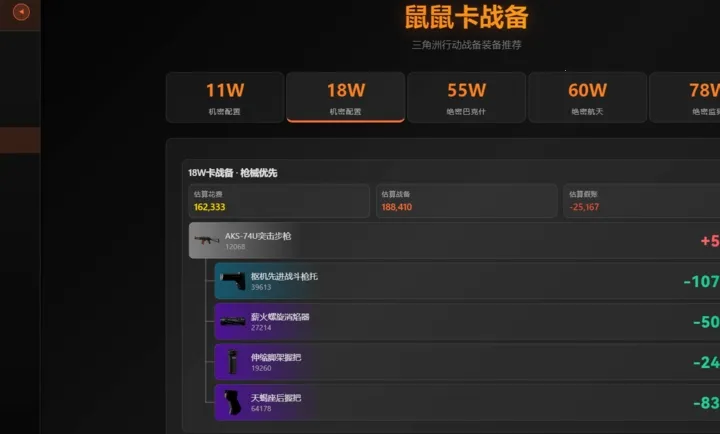 ������Ѱ��������(��Ϸ��������)v2.0 �ֻ���