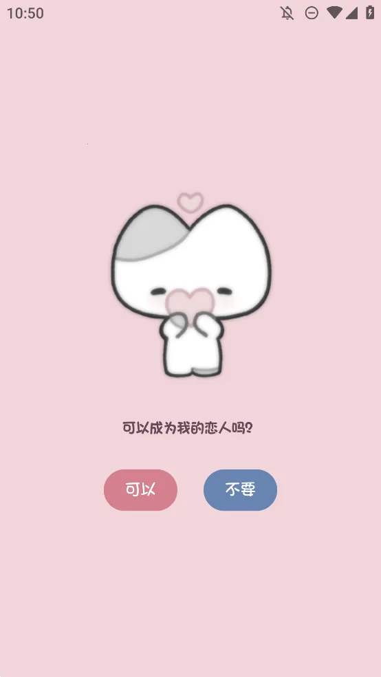 Сè����2026����v1.0.0 ��׿��