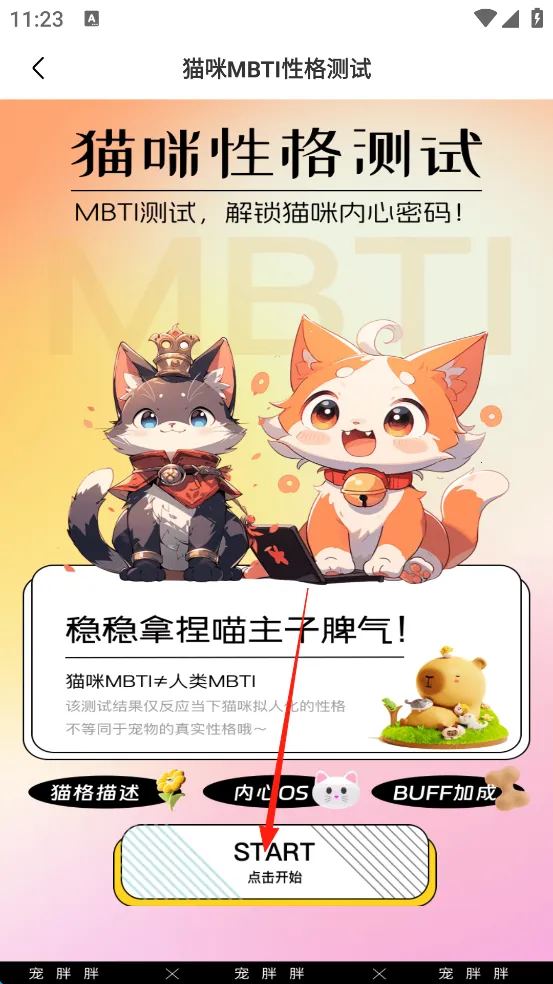 ������2026�ٷ����°汾