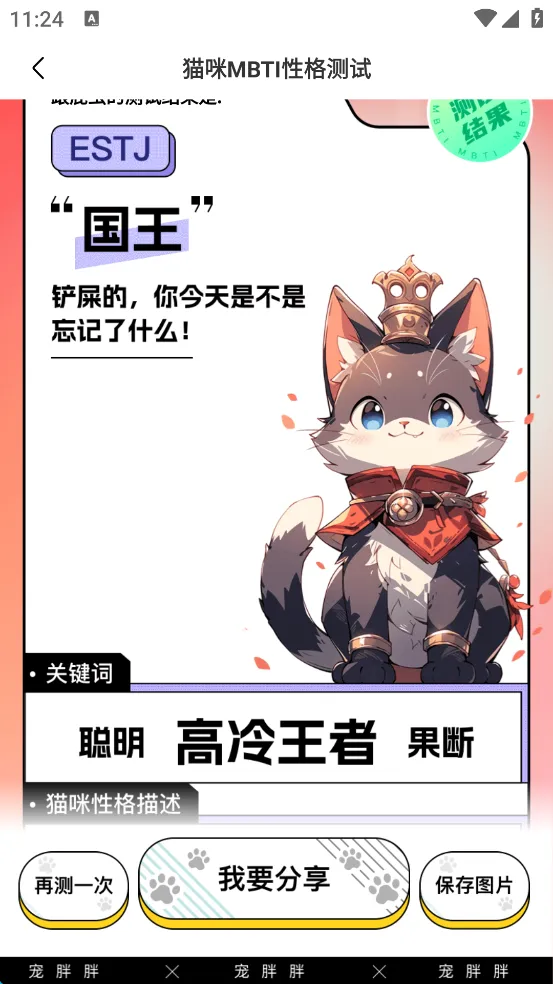 ������2026�ٷ����°汾