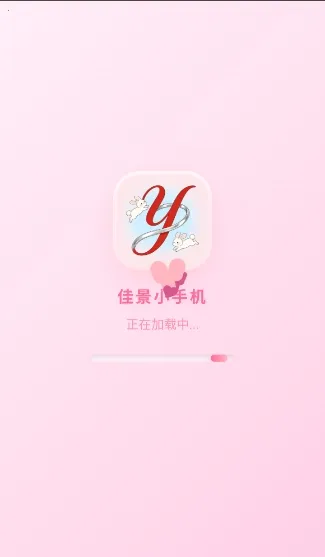 �Ѿ�С�ֻ������ֻ���v1.0.2 ��׿��