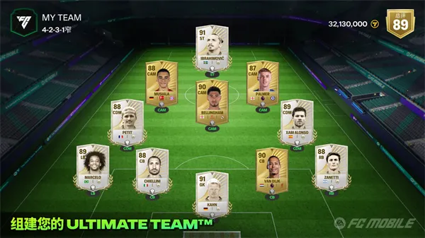 FIFA 22(���򾺼�����)v3.2.113645 ��׿��