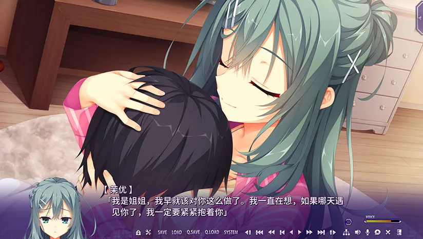 ����С��ֱװ��(galgame��Ϸ)v1.6.3 �ֻ���