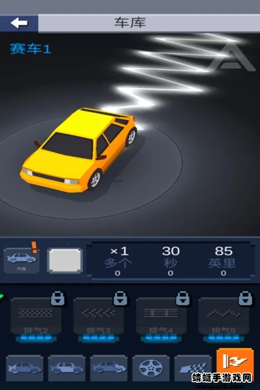 Ư�ƴ���(����Ư����Ϸ)v1.3 �ֻ���