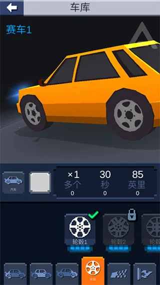 Ư�ƴ���(����Ư����Ϸ)