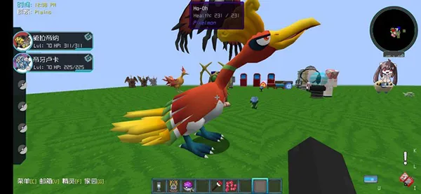 ����۹��ҵ��������汦��(��������Ϸ�淨)v7.2.2 ��׿��