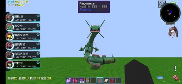 ����۹��ҵ��������汦��(��������Ϸ�淨)v7.2.2 ��׿��