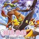 ����۹��ҵ��������汦��(��������Ϸ�淨)v7.2.2 ��׿��