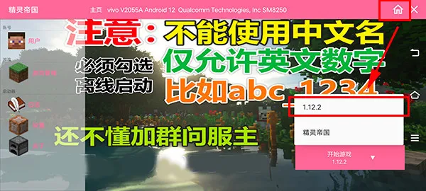 ����۹��ҵ��������汦��(��������Ϸ�淨)