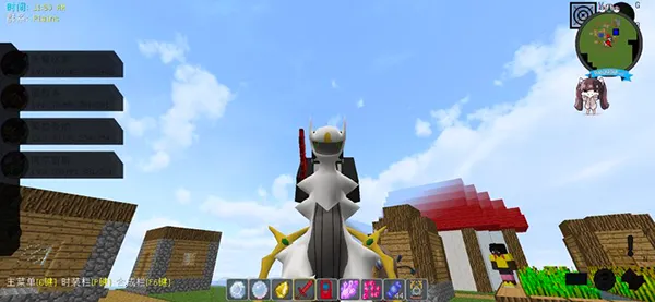 ����۹��ҵ��������汦��(��������Ϸ�淨)v7.2.2 ��׿��