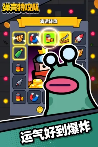 �����ع���2026���ذ�װ