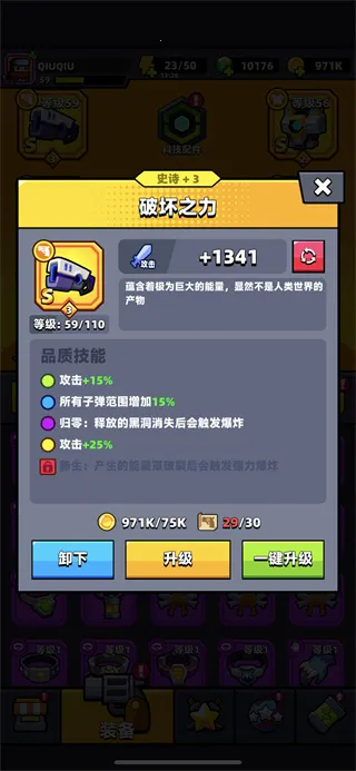 �����ع���2026���ذ�װ