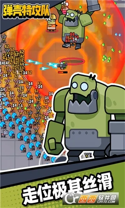 �����ع���2026���ذ�װv4.6.0 ��׿��