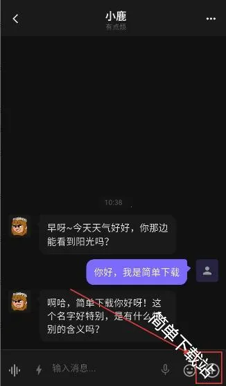 百灵ai2026官方正版 百灵ai2026官方正版