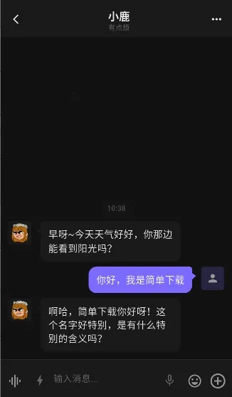 ����ai2026�ٷ�����v1.5.0 �ֻ���