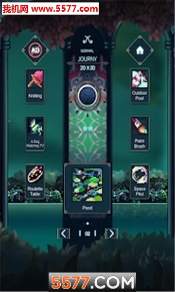 Somnus(˯����ͼ��Ϸ)v9.9 ��׿��