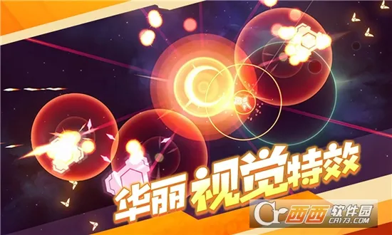 ����Ư��(̫�������Ϸ)v1.2.344 �ֻ���