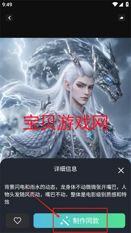 �鴴AI(���ܴ�������)