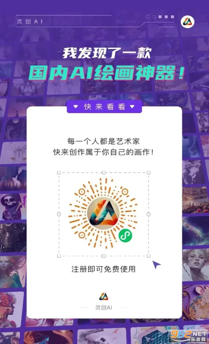 �鴴AI(���ܴ�������)