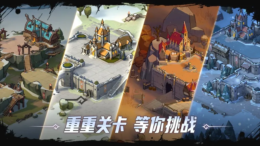 KOA: Frost & Flame2026�ٷ�����v23.4.0 �ֻ���