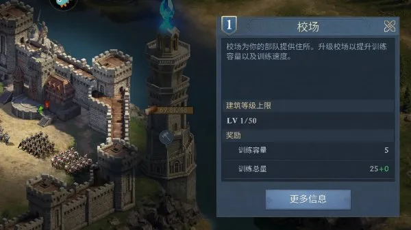 KOA: Frost & Flame2026官方正版 KOA: Frost & Flame2026官方正版