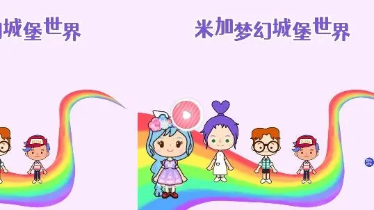 �׼��λóǱ�����2026����