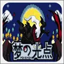 �ڴ������εĹ��2026���°汾v�� �ֻ���