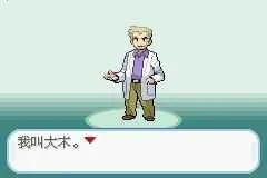 �ڴ������εĹ��2026���°汾