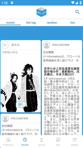 popiku����(����Ԫ��������)