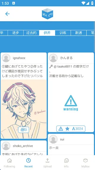 popiku����(����Ԫ��������)