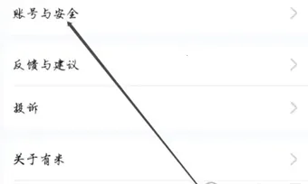 �����ռ�2026�ٷ�����