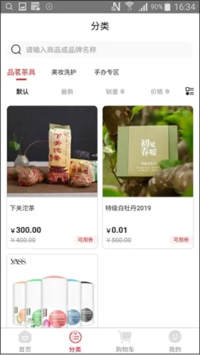 �����ռ�2026�ٷ�����