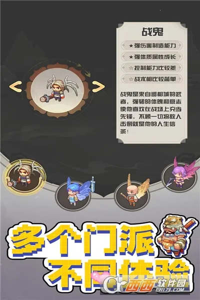 ����������(���θ�����)v1.1.3.7 ��׿��