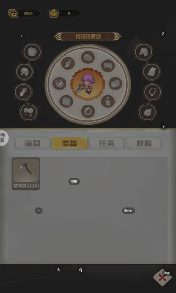 ����������(���θ�����)v1.1.3.7 ��׿��