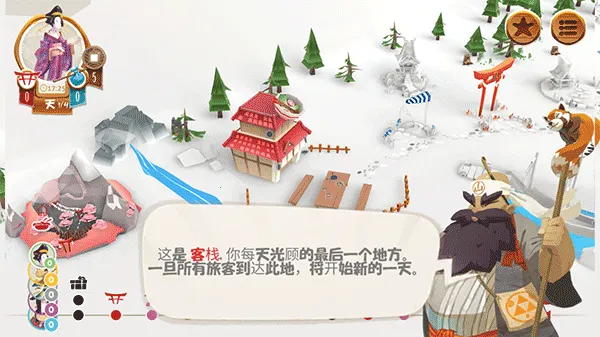 ������(����������Ϸ)v1.20.6 �ֻ���