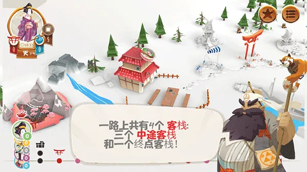 ������(����������Ϸ)v1.20.6 �ֻ���