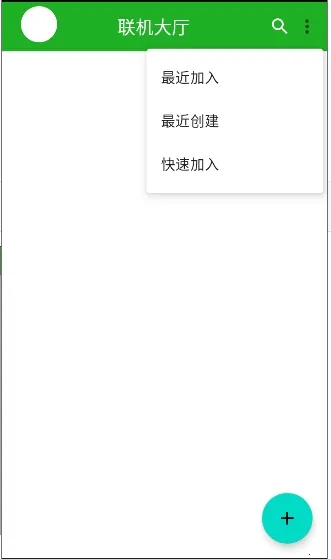 ���Ұ��������������(�ҵ�������������)v2.0622 �ֻ���