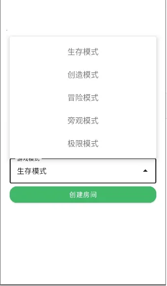 ���Ұ��������������(�ҵ�������������)v2.0622 �ֻ���