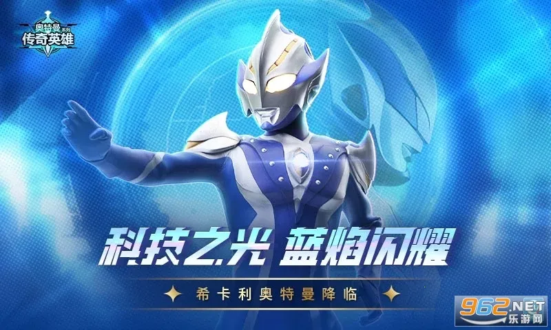 ����������Ӣ��2026�ٷ�����v8.3.4 �ֻ���