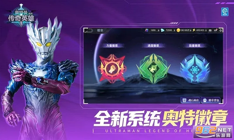 ����������Ӣ��2026�ٷ�����v8.3.4 �ֻ���